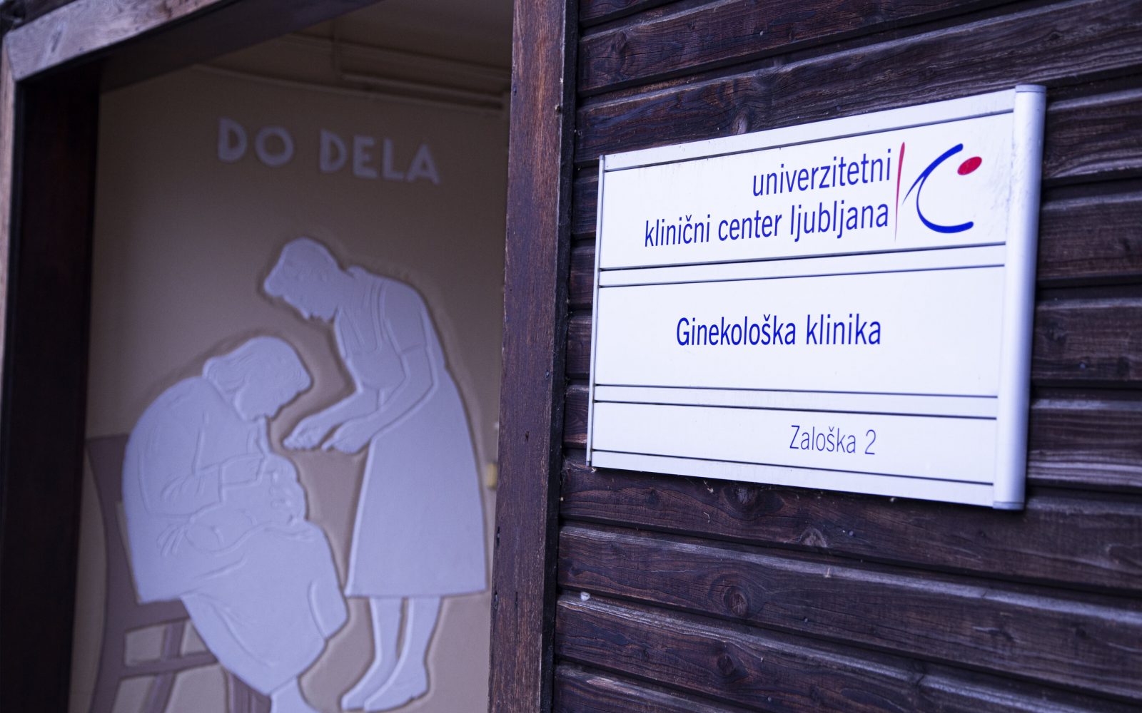 Ginekološka klinika, UKC Ljubljana