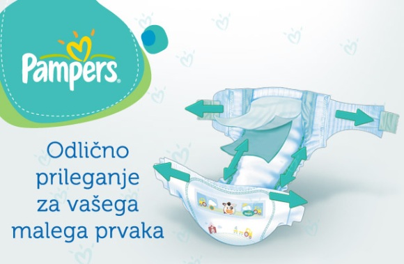 Pampers 7260EDAC-9B69-11E1-A9AB-4FAE65B94067