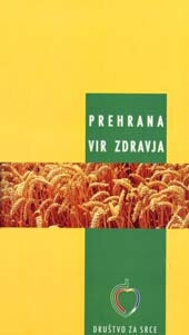 C9AEE448-3AB5-11E1-9712-898366B94067